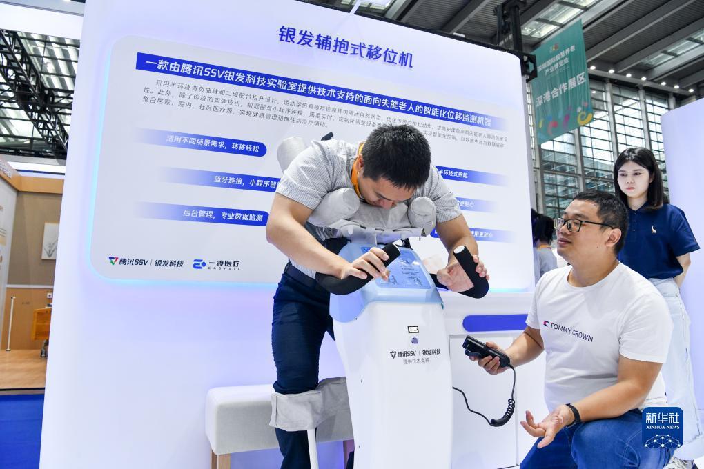 现金游戏中心